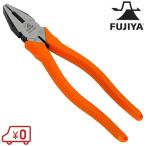 フジ矢 ペンチ 1050-200 工具 ニッパー