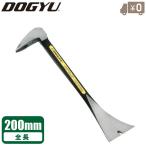  земля корова интерьер монтировка 200mm гвоздодер V type teko монтировка инструмент ke Len маленький размер гвоздодер монтировка 