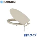  туалет сиденье для унитаза передний круглый пастель слоновая кость крышка крышка покрытие сиденье для унитаза замена брать . изменение 