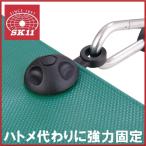 SK11 простой сиденье держатель SKC-403TC 4 шт петелька кольцо брезент брезентовый тент сиденье навес затенитель от солнца сиденье вдавлено ..