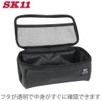 SK11 パカットバッグ 蓋クリア SPB-CR280 幅28cm 工具ボックス