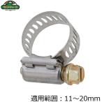  безопасность 3 свободный частота PI-15 применение область 11~20mm 3/5 дюймовый насос детали шланг объединенный фиксация частота шланг 