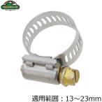  безопасность 3 свободный частота PI-19 применение область 13~23mm 3/4 дюймовый насос детали шланг объединенный фиксация частота шланг 