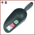  тысяч .... лопата круг маленький SGT-37 земля ... для садоводство сопутствующие товары 