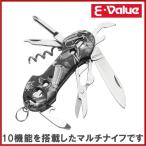 E-Value мульти- нож EMN-4 10 функция 10 добродетель нож мульти- tool товары для улицы мобильный инструмент 