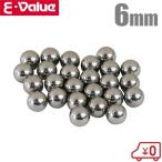 E-value 撹拌球 6mm/24個入 撹拌ボール ステンレスボール