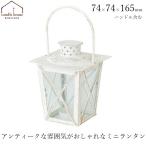  фонарь ароматическая свеча LED свеча свет Mini шпаклевка .o античный белый свеча держатель подвешивание ниже Mini размер черепаха yama