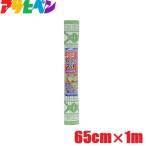  предотвращение скольжения коврик коврик мебель скольжение прекращение 65cm×100cm сиденье предотвращение скольжения земля . меры ударная абсорбция коврик пол звукоизоляция SM-31