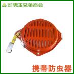 ショッピング蚊取り線香 蚊取り線香入れ 蚊とり線香ホルダー 携帯 防虫器 ブリキ 虫除け 防虫線香 防虫対策