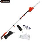 ショッピングバリカン ヘッジトリマー 電動 バリカン 高さ3m コード20m 軽量 剪定ポールバリカンAir 高枝 刈り込み 剪定 YARDFORCE