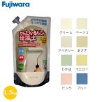 フジワラ化学 珪藻土 壁用 1.5kg かんたんあんしん珪藻土 壁材 古壁 リフォーム 内装 調湿 補修 DIY