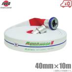  скала мыс завод пожаротушение шланг легкий Alba Toro s1.6MPa 40A×10m блок . муфта есть 40mm разбрызгивание воды шланг не сертификация 