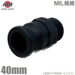  скала мыс завод кулачковый замок адаптор F модель 40mm 1/2 дюймовый женский винт переходник полимер производства me винт кулачковый замок переходник кулачковый замок . урегулирование труба детали шланг соединительная муфта 