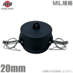  скала мыс завод кулачковый замок адаптор G модель 20mm 3/4 дюймовый женский винт переходник полимер производства me винт кулачковый замок переходник кулачковый замок . урегулирование труба детали шланг соединительная муфта 