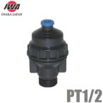  скала мыс опрыскиватель мяч Drive опрыскиватель 15A разбрызгивание воды машина сельское хозяйство сопутствующие товары 