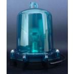  Япония судно лампа маленький размер судовой судно лампа второй вид зеленый лампа JB-BG1 электрический для 