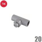 TSK wall Mist душ flat type 20A T-20SN(HH) наружный Mist кондиционер опрыскиватель разбрызгивание воды кондиционер сельское хозяйство для животноводство для ПВХ труба для ПВХ труба для 