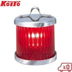  маленький нить завод маленький размер судовой судно лампа второй вид . лампа MLE-4A2/MLE-4B2 сигнал свет 