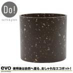  горшок покрытие дыра нет DO! LABO eko chip мрамор цветок pot M серый декоративное растение салон интерьер 