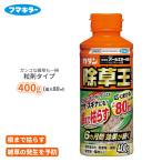 убийца сорняков ka Dan прополка . все killer шарик .400g корень ... предотвращение 6 месяцев эффект .. появление передний сырой . первый период прополка ..sasa Susuki sgina парковка дом вокруг fma killer 