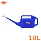  Joe ro10LjouroNJ-10 большая вместимость лейка кувшин пластик легкий легкий простой огород принадлежности для садоводства садоводство большой . воск 