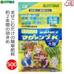  удобрение кружка .mpK 500g крупный кружка усилитель долгое время эффект . эффект . удобрение .. установка .. изменение изначальный . простой высокий po шея s