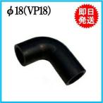 ... вентилятор L type подключение резина шланг компрессор вентилятор насос детали 