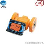 オーバル 給油用 フローペット-5G LS4976-500A 20mm 流量計