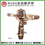 . рисовое поле опрыскиватель .. работа * полный поворот тип 30-PL R3/4 разбрызгивание воды head сельское хозяйство для . вода сельскохозяйственные материалы 