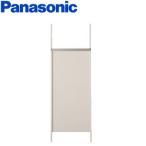  Panasonic для окна вытяжной вентилятор FY-20WF2 для пассажирский рама panel FY-WJ201 удлинение panel окно установка форма 