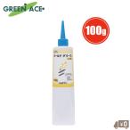 GA Gold смазка 100g подшипник для смазывание смазка смазывание смазка подшипник смазка 