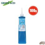 GA 2 .. молибден смазка 100g смазывание смазка цепь подшипник смазка смазывание смазка сельско-хозяйственное оборудование Mini 4WD жаростойкий водостойкий выдерживаемая нагрузка 