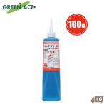 GAu редкость смазка 100g смазывание смазка цепь подшипник смазка смазывание смазка сельско-хозяйственное оборудование трактор жаростойкий водостойкий выдерживаемая нагрузка 