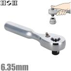 H&H 108ギア ラチェットハンドル 1/