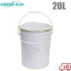 GA жестяное ведро 20L выдерживающий еда . внутри поверхность покраска бледный can свободный контейнер мука . в общем жестяная банка большой маленький размер барабан жестяная банка 