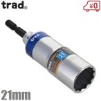 trad タイヤ交換 工具 電動 充電インパクトドライバー用 ディープソケット 21mm インパクトソケット 整備