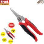trad 万能ハサミ 強力 万能はさみ TBS-180 万能バサミ 金切りバサミ 分別はさみ 剪定ばさみ 粗大ゴミ 金切鋏 金切りハサミ カーペット ハサミ