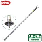 果樹 枝受け支柱 枝受けホルダー付 1〜12本セット 突 農業用支柱 果樹支柱 園芸支柱 枝受支柱 添え木 そえぎ 枝の支柱 枝支柱 軽量 5本 10本