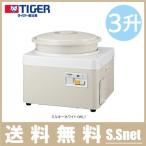  Tiger аппарат для изготовления моти 3. для SME-A541 аппарат для изготовления моти моти есть машина моти есть контейнер 
