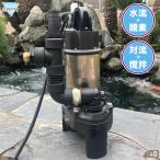 . сырой . jet насос вода . насос маленький размер компрессор .. насос 100V 150W вода . появление оборудование цветной карп воздух насос погружной насос круговорот насос . для насос Bubble 
