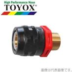 toyoks шланг коннектор TC3-PB type TC3-PB-12-R1/2toyo коннектор лезвие блокировка лезвие шланг joint 