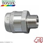 toyoks шланг коннектор TC3-SS type TC3-SS-15-R1/2 лезвие блокировка лезвие шланг joint 