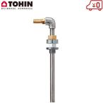  восток . роторный вентилятор смазывание tool масло вытащенный труба детали ... вентилятор компрессор воздушный насос 