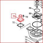  Tsurumi насос погружной насос для шланг муфта калибр 80A Tsurumi насос детали детали погружной насос 80mm NKZ3-D3 NKZ type и т.п. 