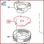  Tsurumi насос погружной насос LB type насос для всасывание покрытие Tsurumi насос замена детали часть материал детали 