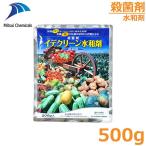  стерилизация .ite clean вода мир .500g огурец тыква udon . болезнь помидор . болезнь защита растений от вредителей меры пестициды медицинский . свет UGG li