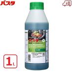 バスタ 除草剤 除草液 1L 1000ml 希釈タイプ 散布 噴霧 畑 果園 畦 水田 稲 雑草対策 家庭菜園 庭 駐車場