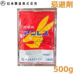  Япония .. животное избежать . избежать животное ... Anne отсутствует вода мир .500gszme заяц мышь 