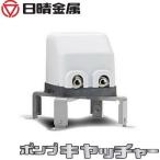  день . металл скважинный насос для установка шт. . шт. насос catcher WP-NX-S для бытового использования водоснабжение насос . скважинный насос 