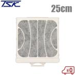 高須産業 換気扇フィルター ワンタッチ 換気扇カバー TKF-25S 25cm換気扇 開口30cm 台所 換気扇用フィルター